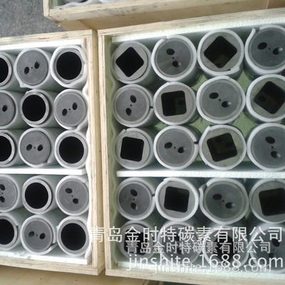 專業石墨模具與碳素制品供應商——青島金時特碳素