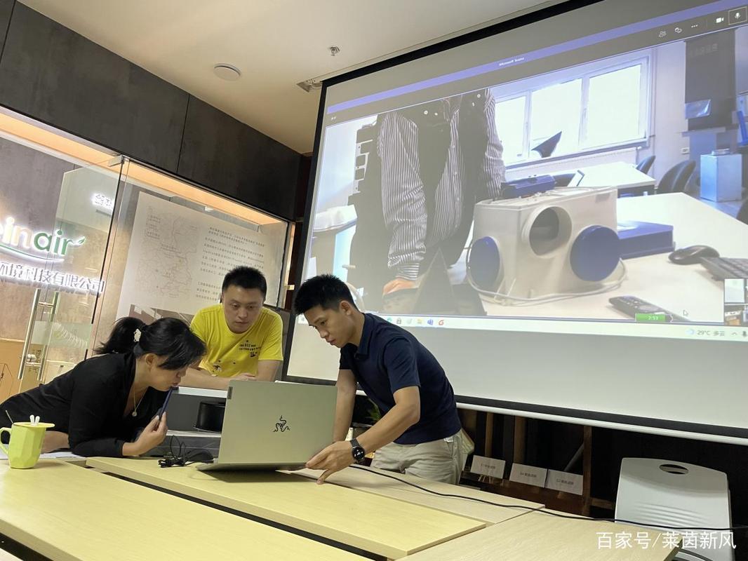 萊茵新風(fēng) 中德新產(chǎn)品技術(shù)開(kāi)發(fā)會(huì)議擘畫(huà)創(chuàng)新合作藍(lán)圖