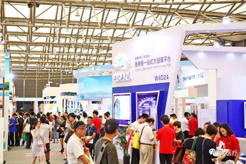 智慧賦能，守護銀齡——第十三屆中國國際養(yǎng)老、輔具及康復(fù)醫(yī)療博覽會盛大開幕