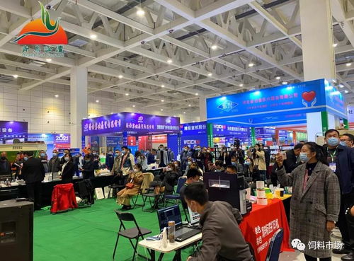 青鳥論壇2021飼料行業(yè)盛會 新產(chǎn)品新技術(shù)研討與發(fā)布推介會在濟南圓滿落幕