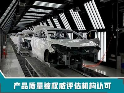 東風(fēng)悅達(dá)起亞 御寒破冰，銷量逆勢(shì)增長(zhǎng)超37萬(wàn)輛背后的新產(chǎn)品技術(shù)戰(zhàn)略