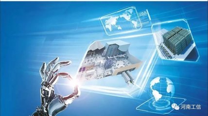 創新驅動 轉型攻堅——全省“三大改造”現場觀摩暨轉型發展攻堅工作推進會議在鶴壁召開